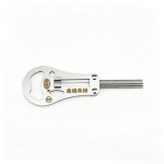 Single-Row Curved Key Blank