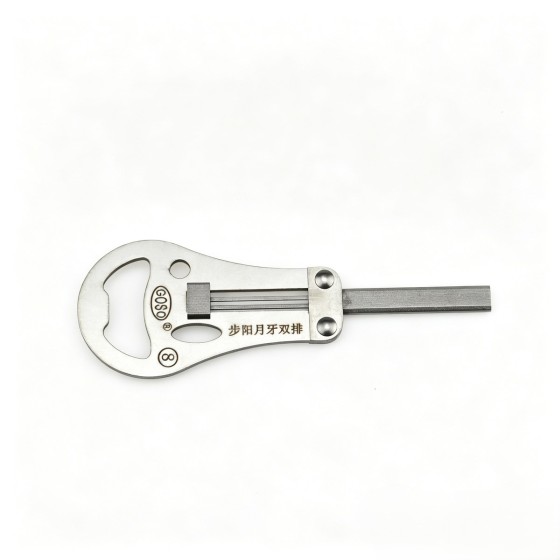 Buyang Yueya Double-Row Key Blank