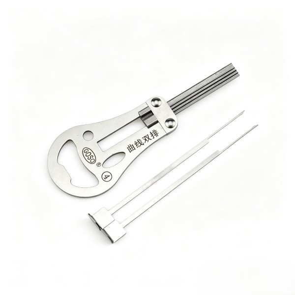 Meilibao Double-Row Curved Key Blank