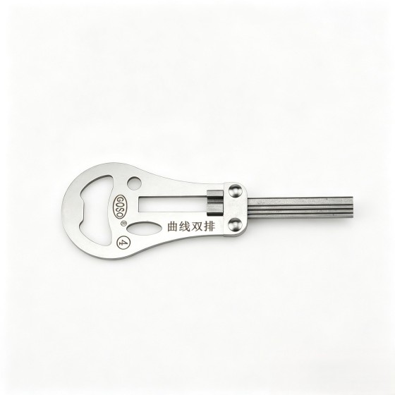 Meilibao Double-Row Curved Key Blank
