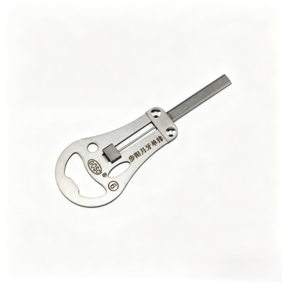 Buyang Yueya Single-Row Key Blank