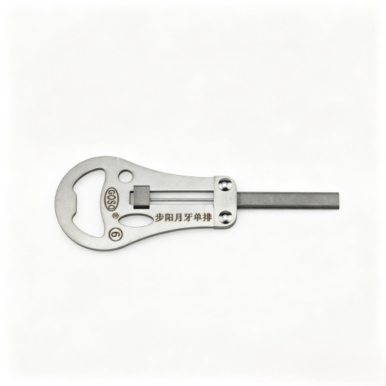Buyang Yueya Single-Row Key Blank