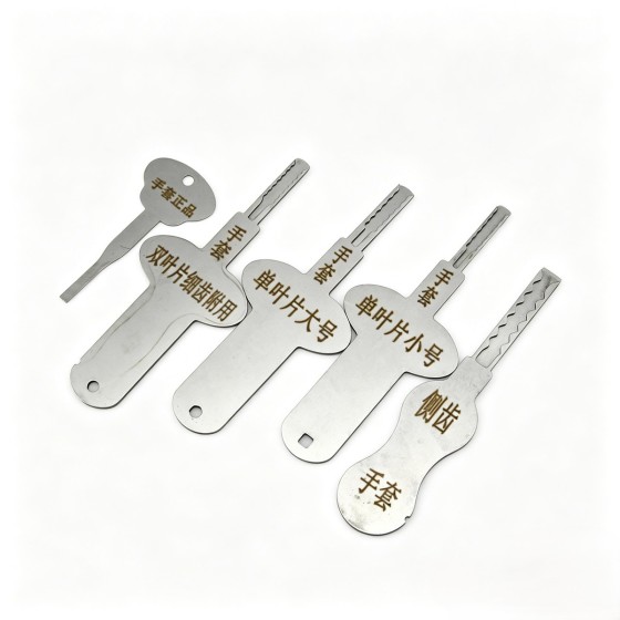 Blade Lock Pick Set (4-Piece)