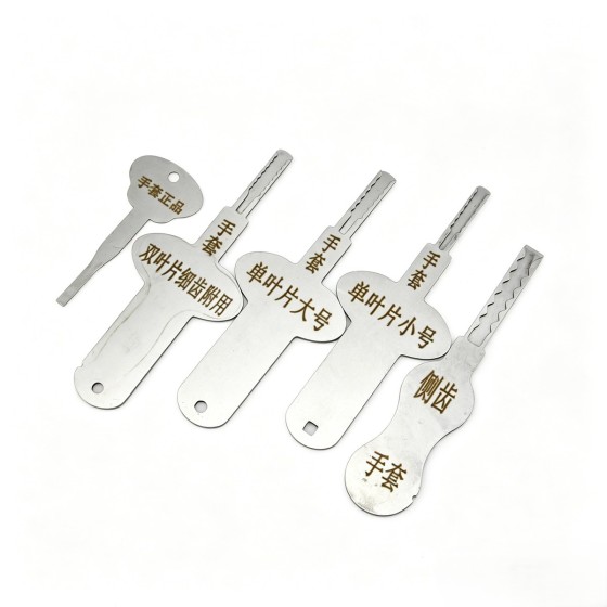 Blade Lock Pick Set (4-Piece)