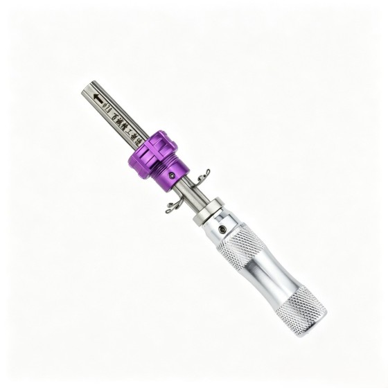 2nd Gen Disc Lock Tool 7.0 (Type 2)