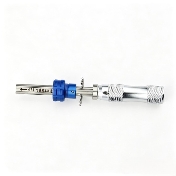 2nd Gen Disc Lock Tool 7.8