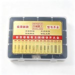 Safe Primary &amp; Secondary Lock Set