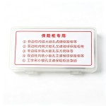 Safe Emergency Primary/Secondary C-Grade Blade Tool