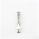 AB KABA Single-Row Reverse Groove Folding Foil Tool