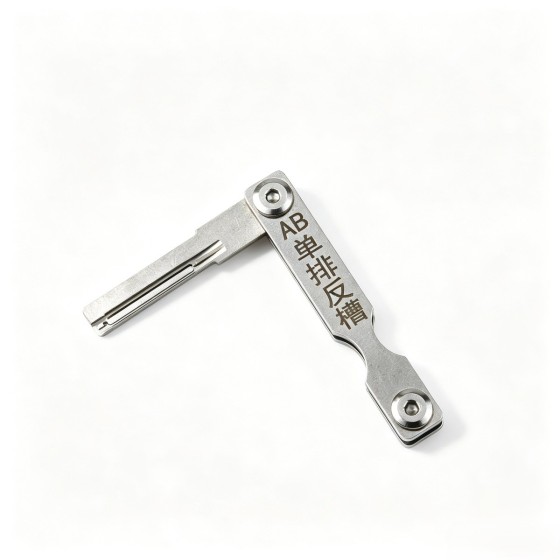 AB KABA Single-Row Reverse Groove Folding Foil Tool