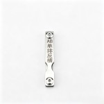 AB KABA Single-Row Reverse Groove Folding Foil Tool