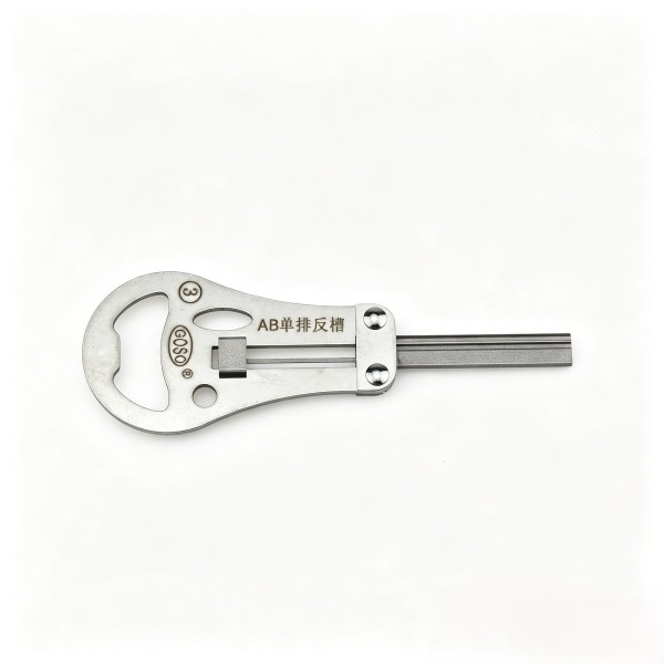 AB Single-Row Reverse Groove Key Blank