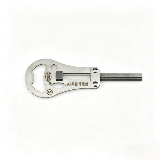 AB Single-Row Shouldered Key Blank