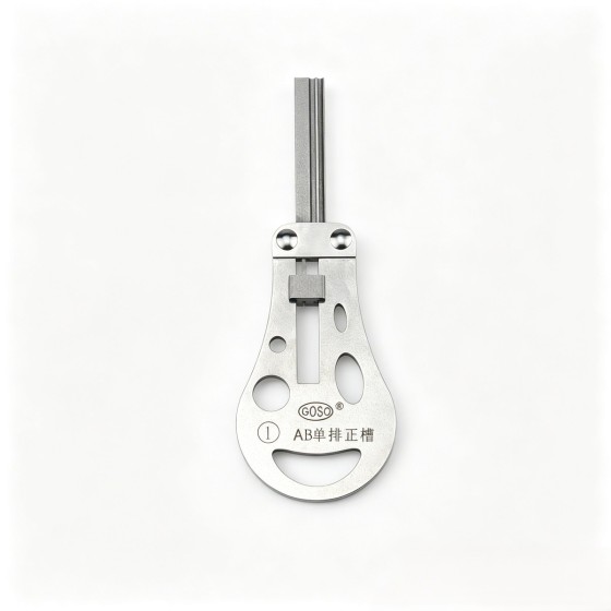 AB Single-Row Standard Groove Key Blank