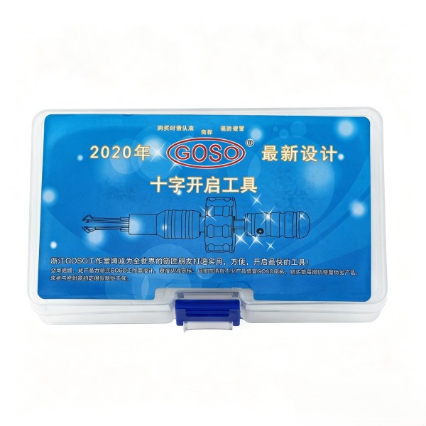 黑金刚十字三件套