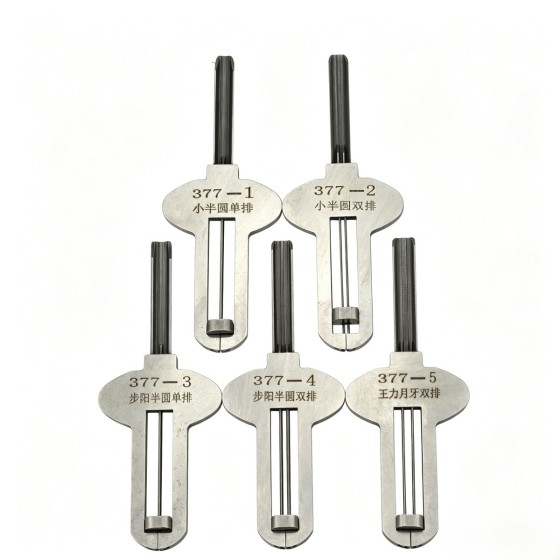 Integrated Guide Pin Half-Round Set (5-Piece)