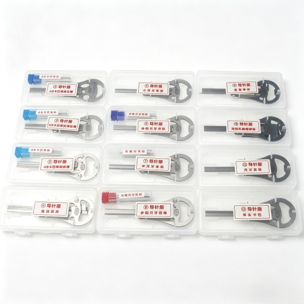 Integrated Guide Pin Set (12-Piece)