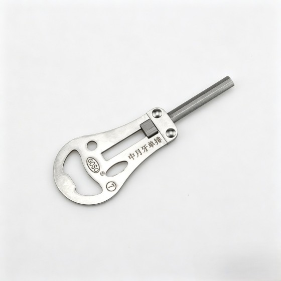 Zhong Yueya Single-Row Key Blank